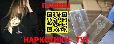 кокаин VHQ Моздок