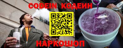 бутик Ковров