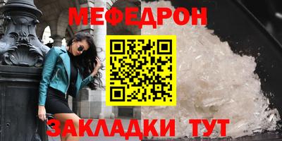 кокаин VHQ Моздок